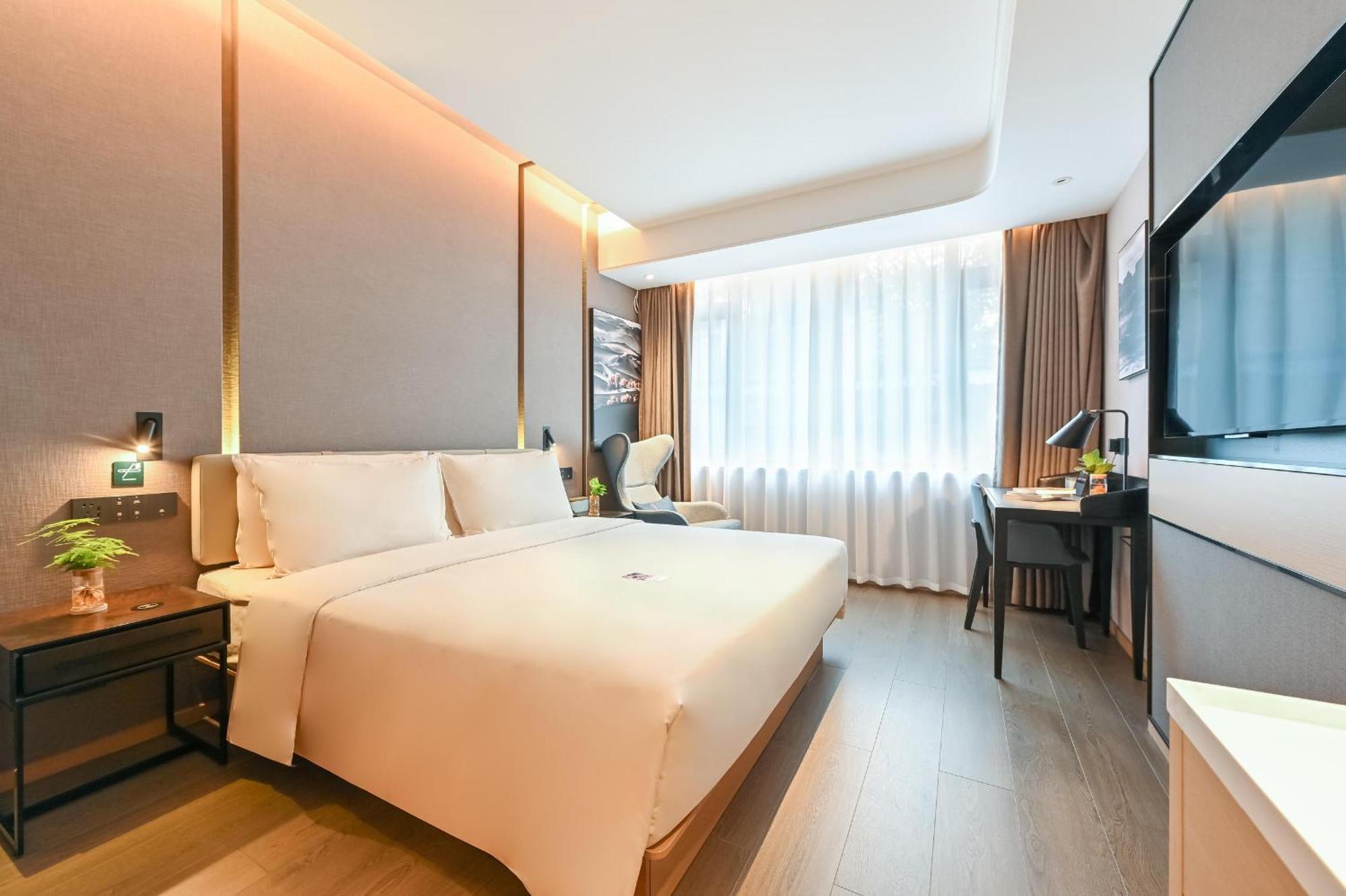 Atour Hotel Beijing Drum Tower المظهر الخارجي الصورة
