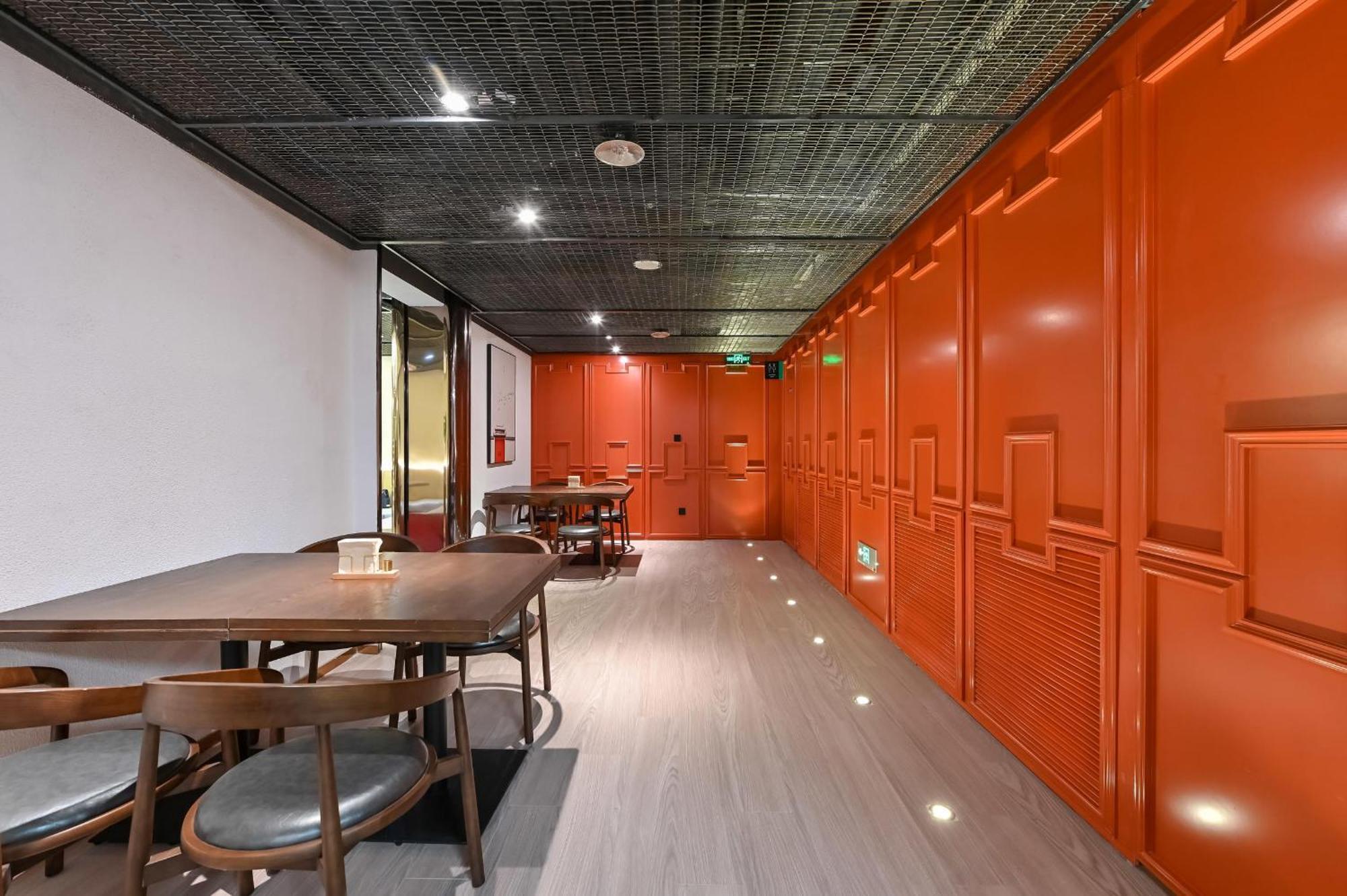 Atour Hotel Beijing Drum Tower المظهر الخارجي الصورة