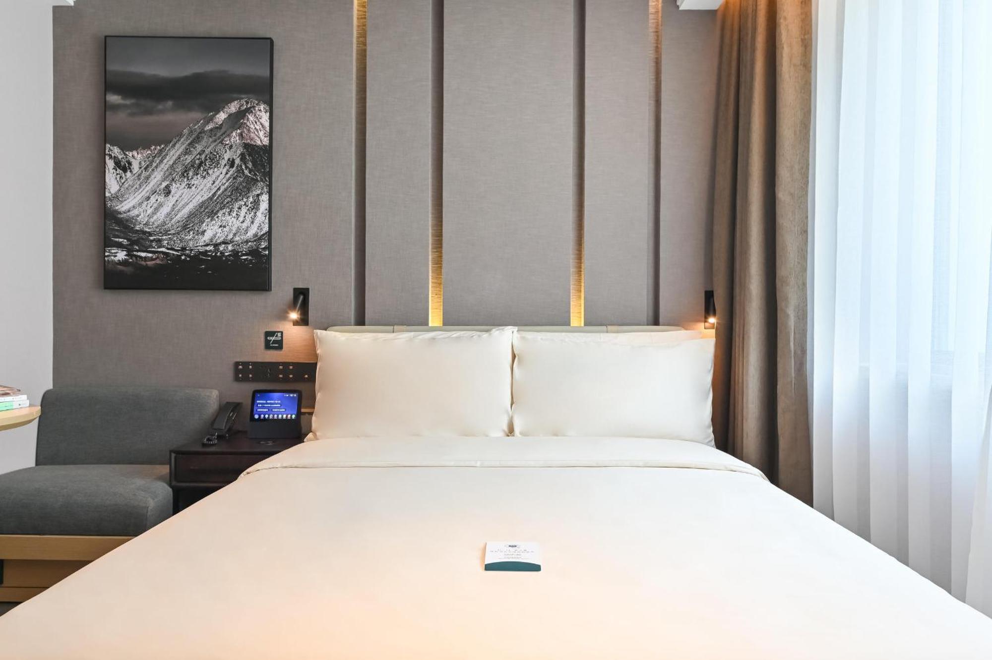 Atour Hotel Beijing Drum Tower المظهر الخارجي الصورة
